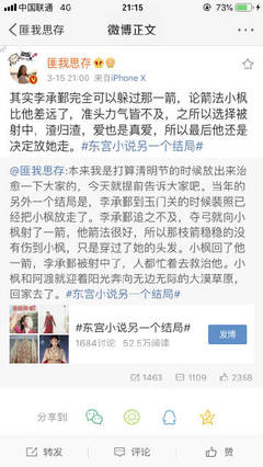 老中医spa养生馆视频